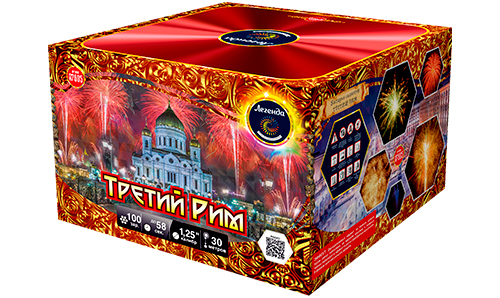  Батарея салютов Третий рим  в Иванове