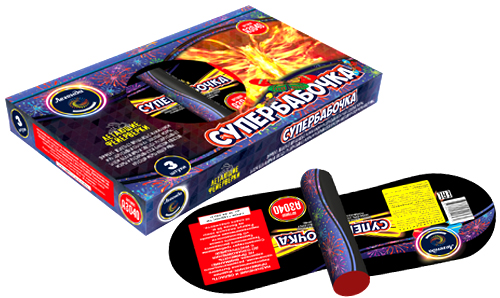  Летающие фейерверки Супербабочка  в Иванове